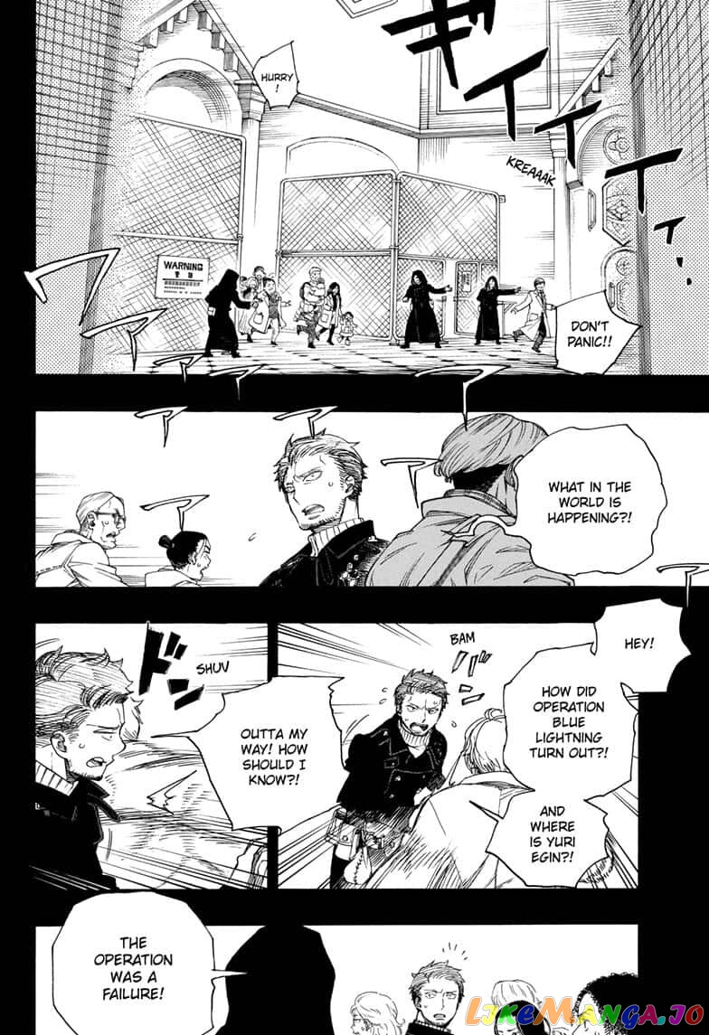 Read Ao No Exorcist Manga Online