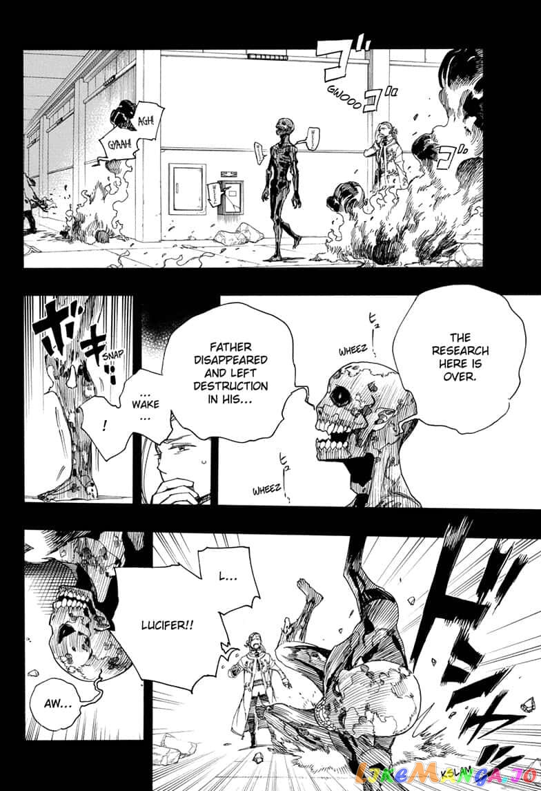 Read Ao No Exorcist Manga Online