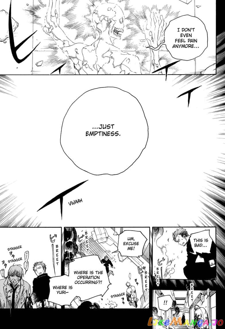 Read Ao No Exorcist Manga Online