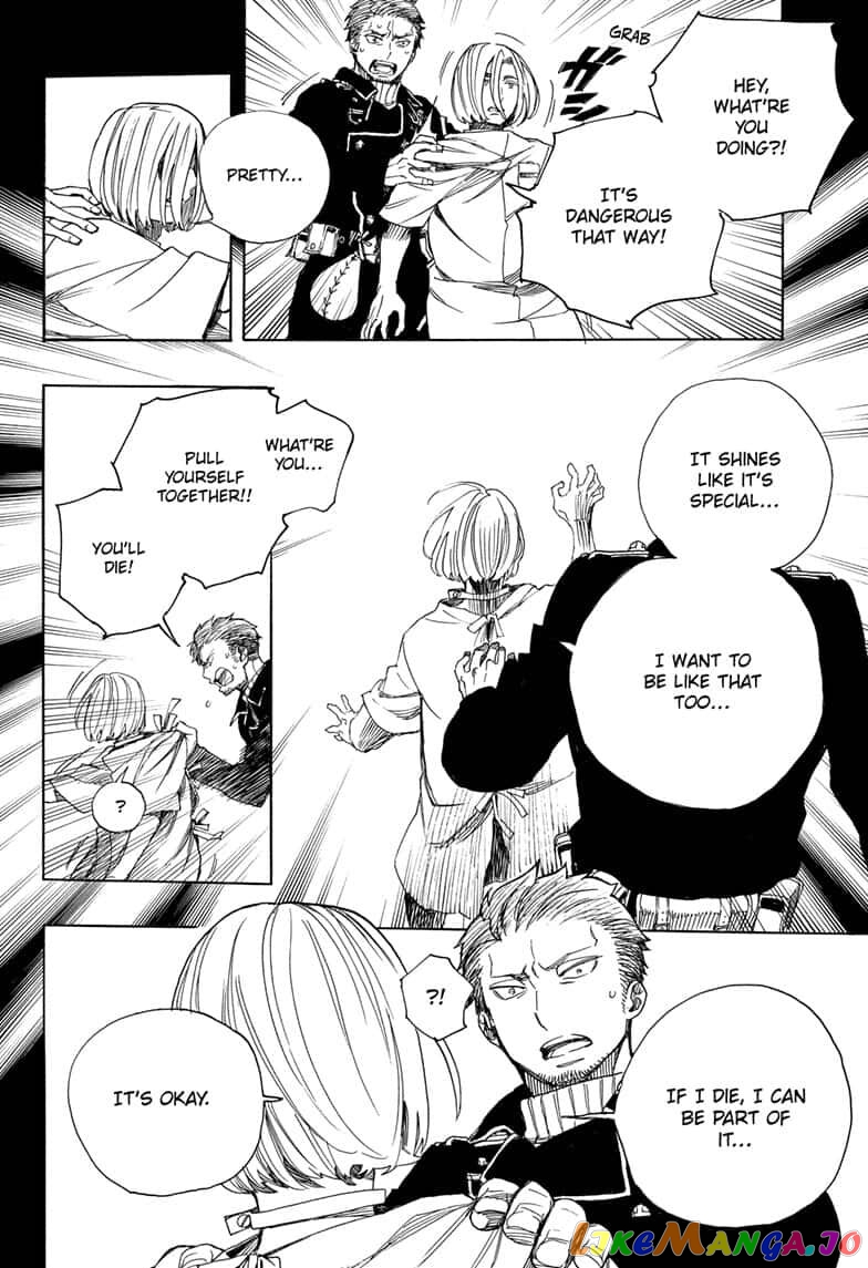 Read Ao No Exorcist Manga Online