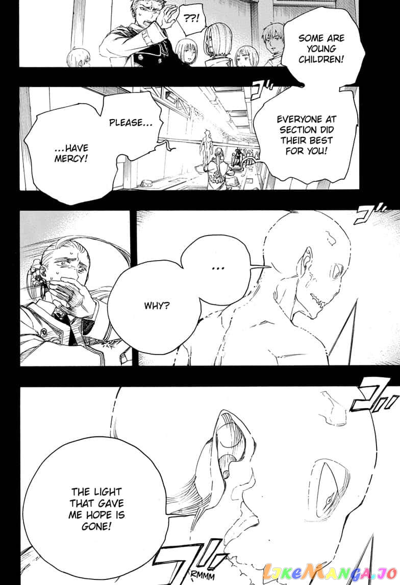 Read Ao No Exorcist Manga Online