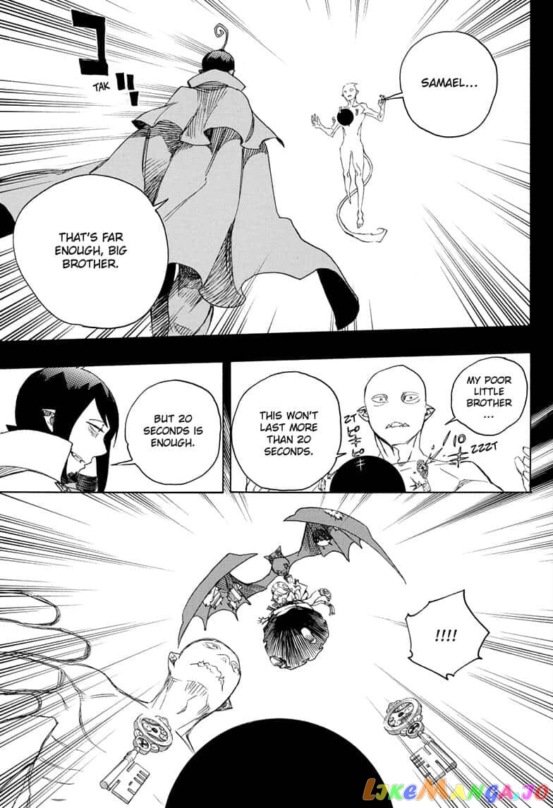 Read Ao No Exorcist Manga Online