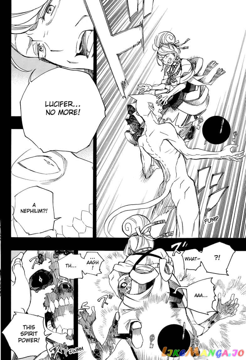 Read Ao No Exorcist Manga Online