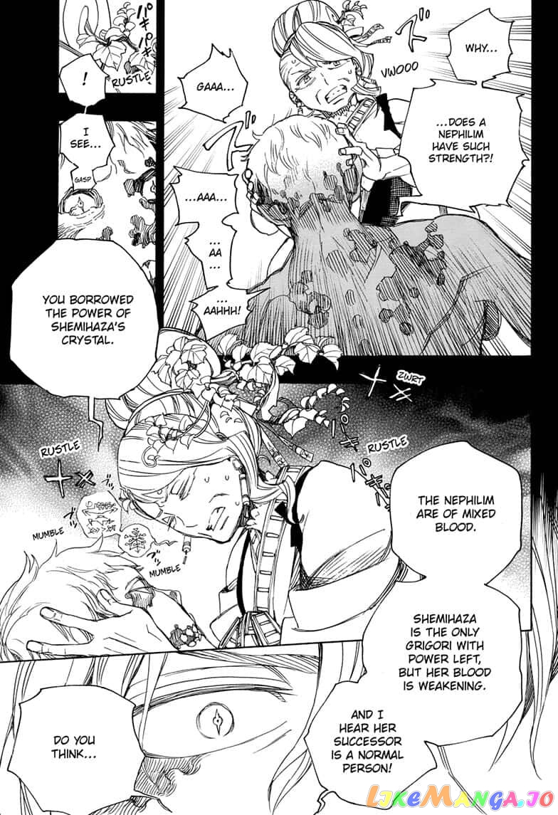 Read Ao No Exorcist Manga Online