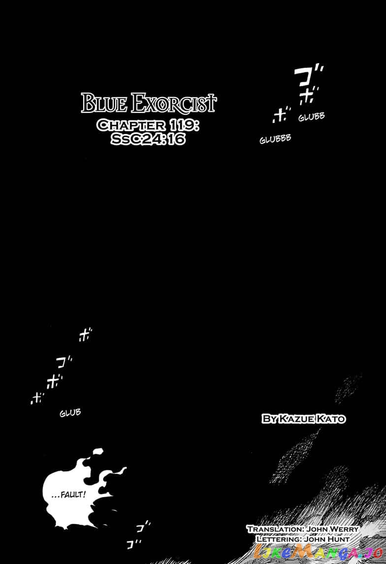 Read Ao No Exorcist Manga Online