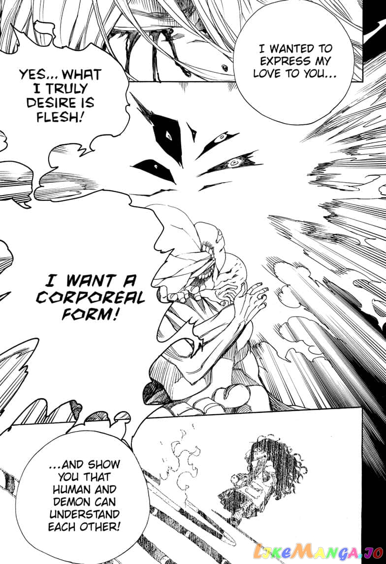 Read Ao No Exorcist Manga Online