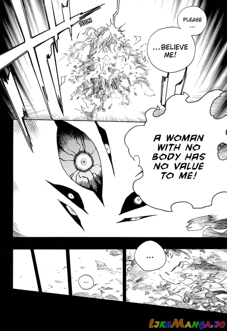 Read Ao No Exorcist Manga Online