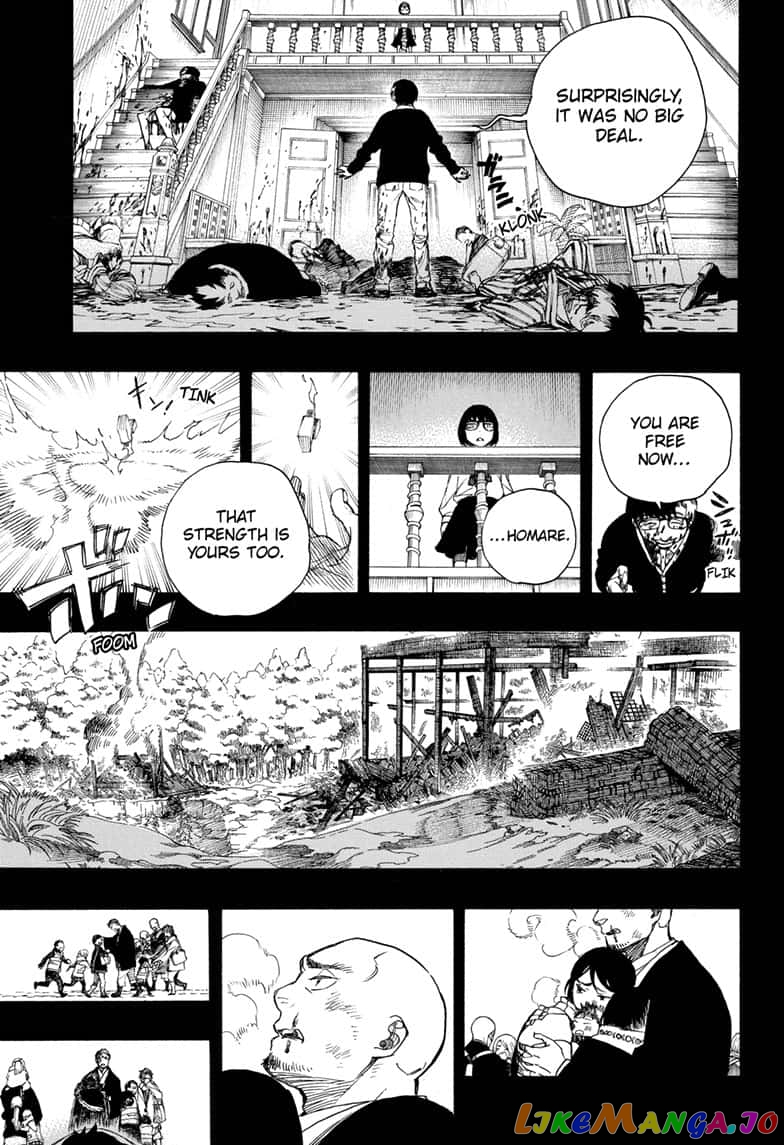 Read Ao No Exorcist Manga Online