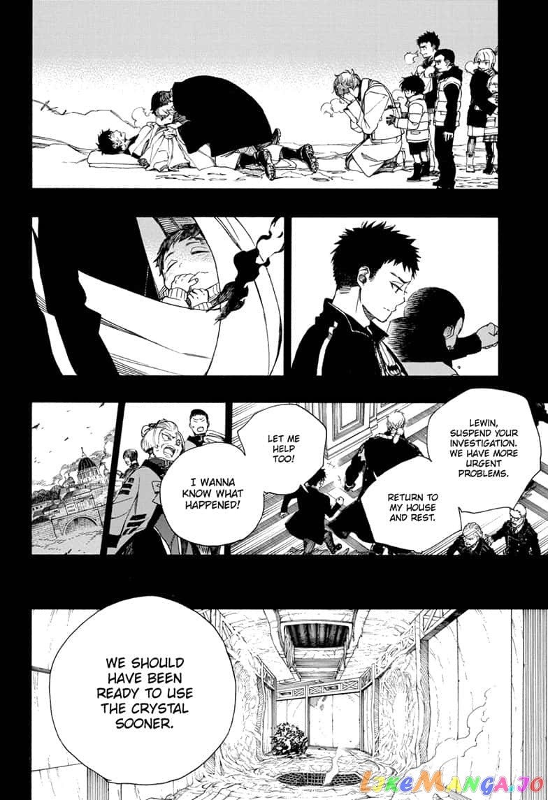 Read Ao No Exorcist Manga Online