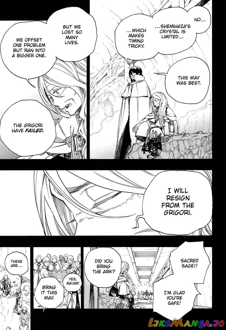 Read Ao No Exorcist Manga Online