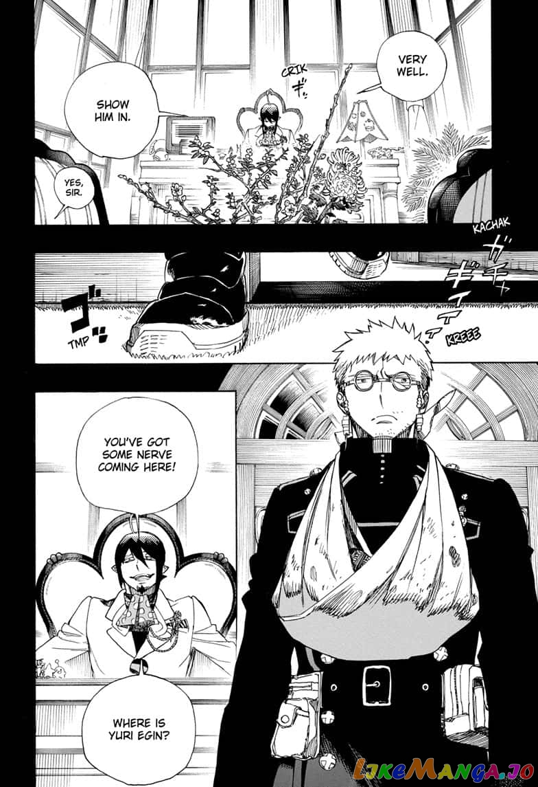 Read Ao No Exorcist Manga Online