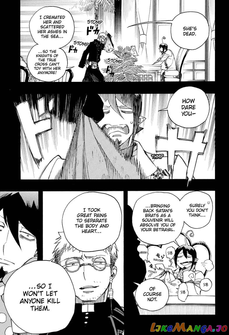 Read Ao No Exorcist Manga Online