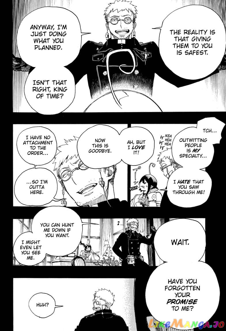 Read Ao No Exorcist Manga Online