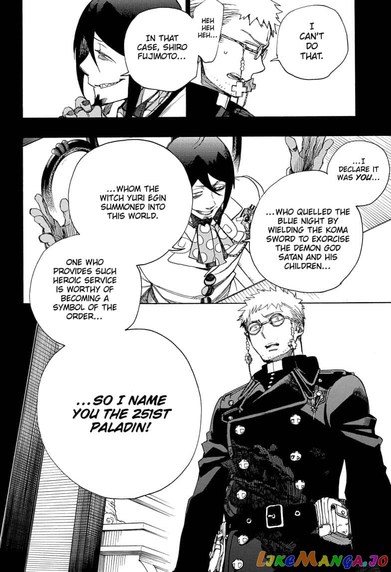 Read Ao No Exorcist Manga Online