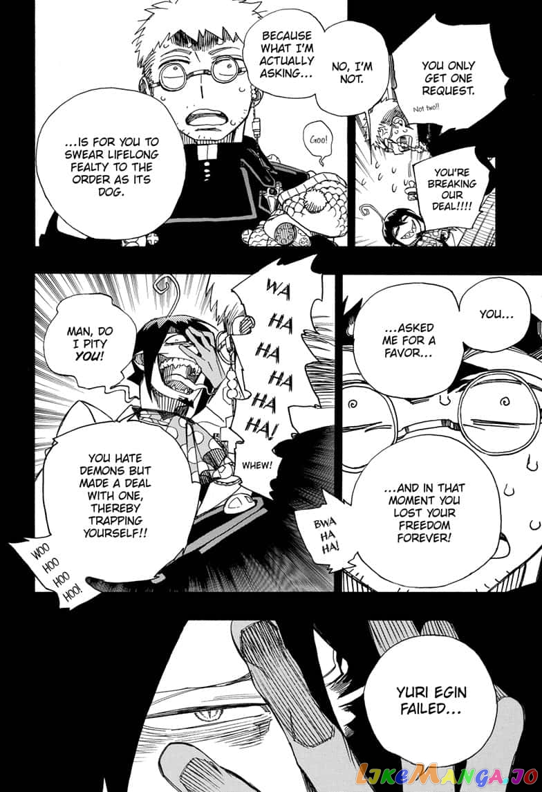 Read Ao No Exorcist Manga Online