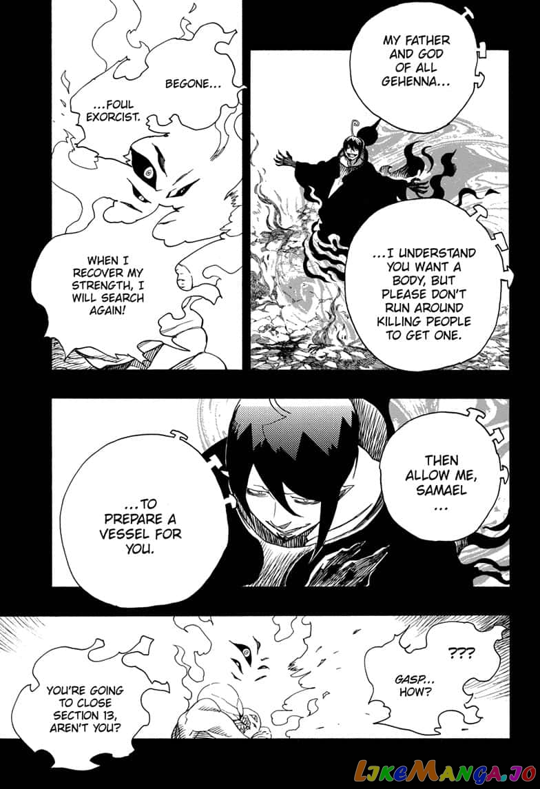 Read Ao No Exorcist Manga Online