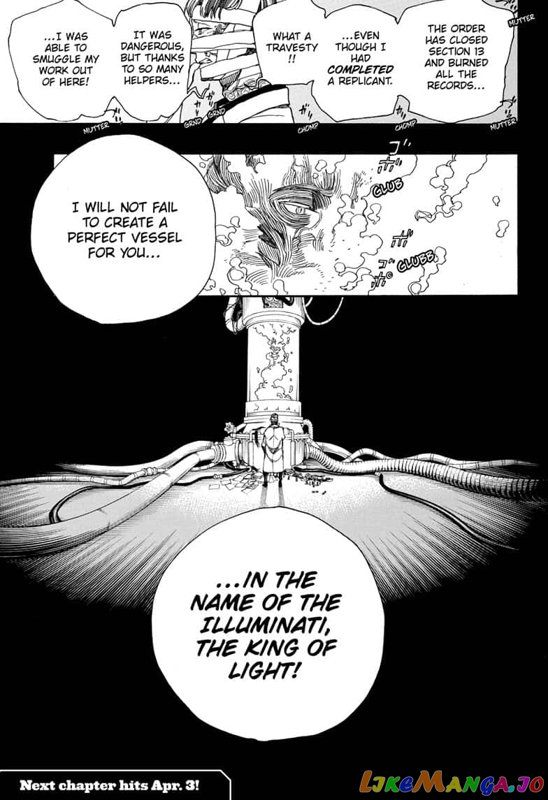 Read Ao No Exorcist Manga Online