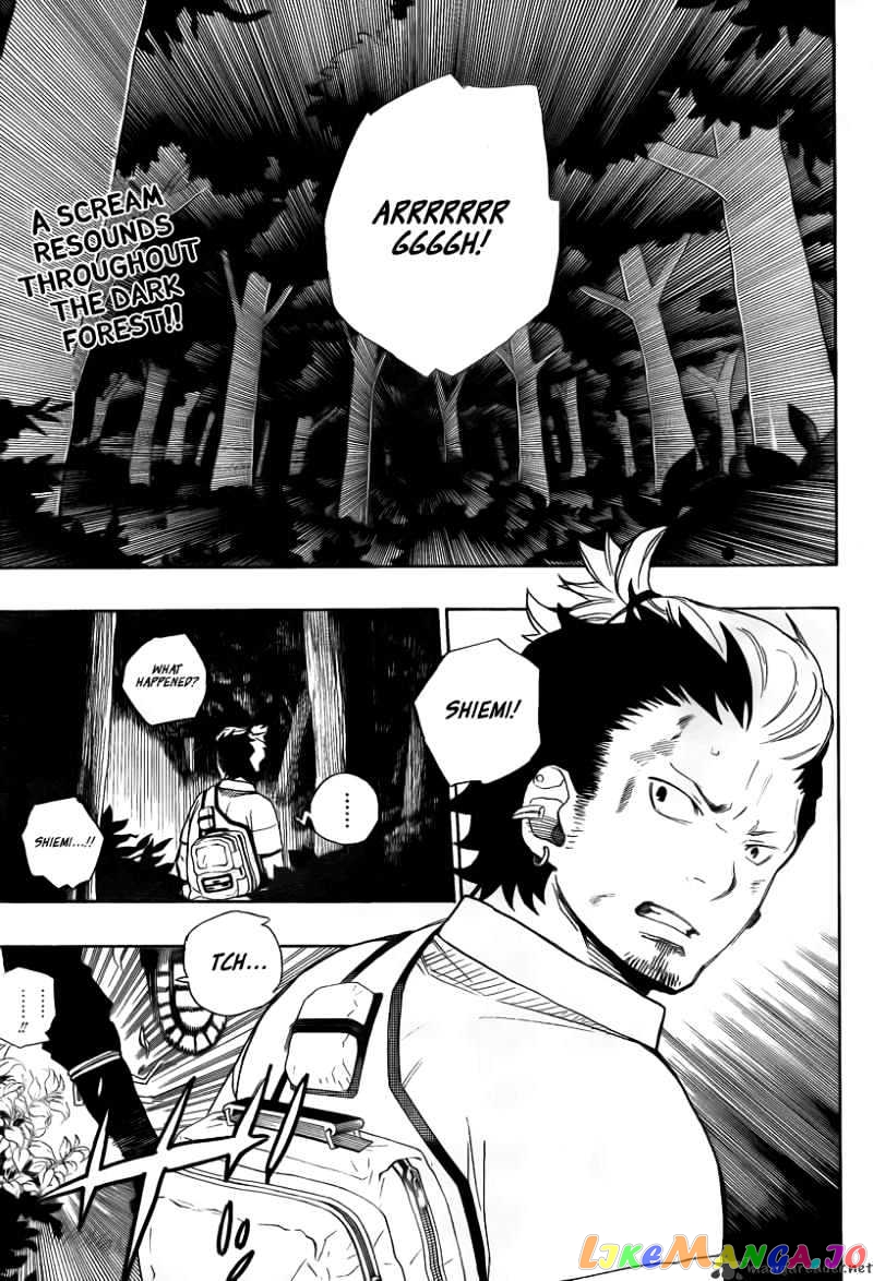 Read Ao No Exorcist Manga Online