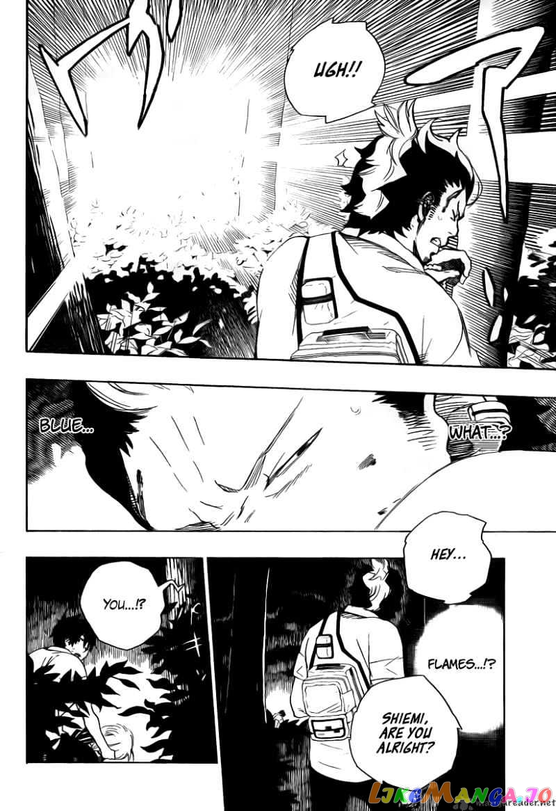 Read Ao No Exorcist Manga Online