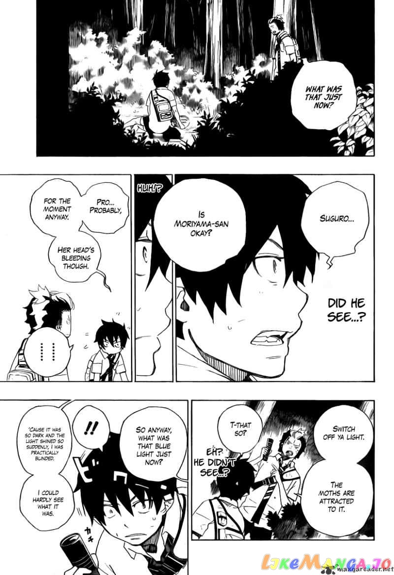 Read Ao No Exorcist Manga Online