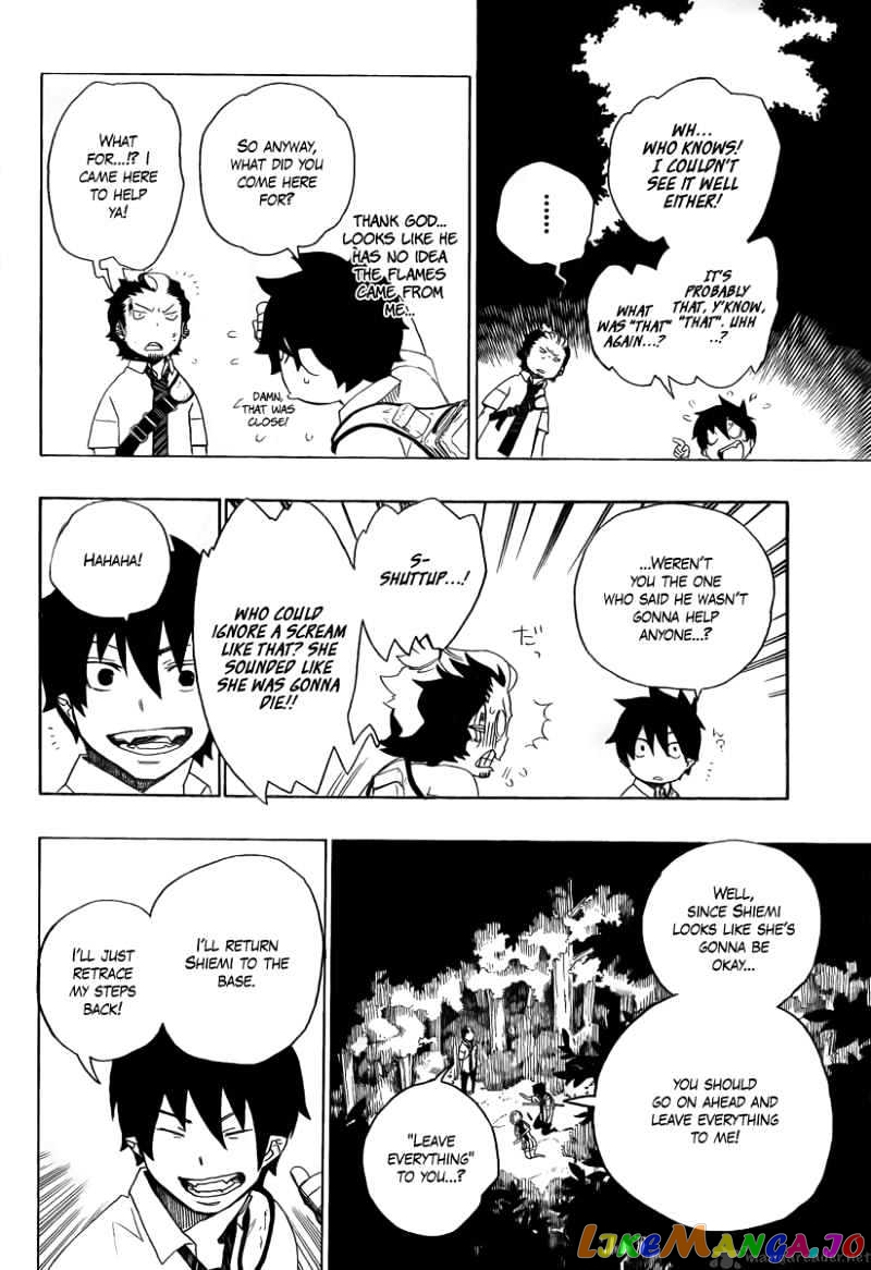 Read Ao No Exorcist Manga Online