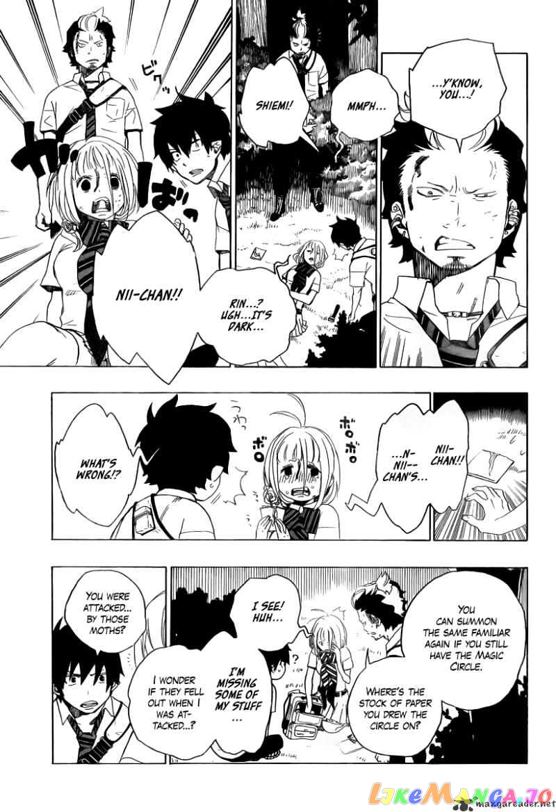 Read Ao No Exorcist Manga Online