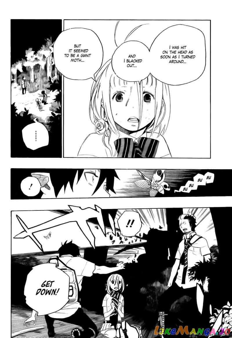 Read Ao No Exorcist Manga Online