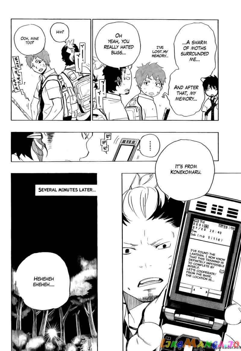 Read Ao No Exorcist Manga Online