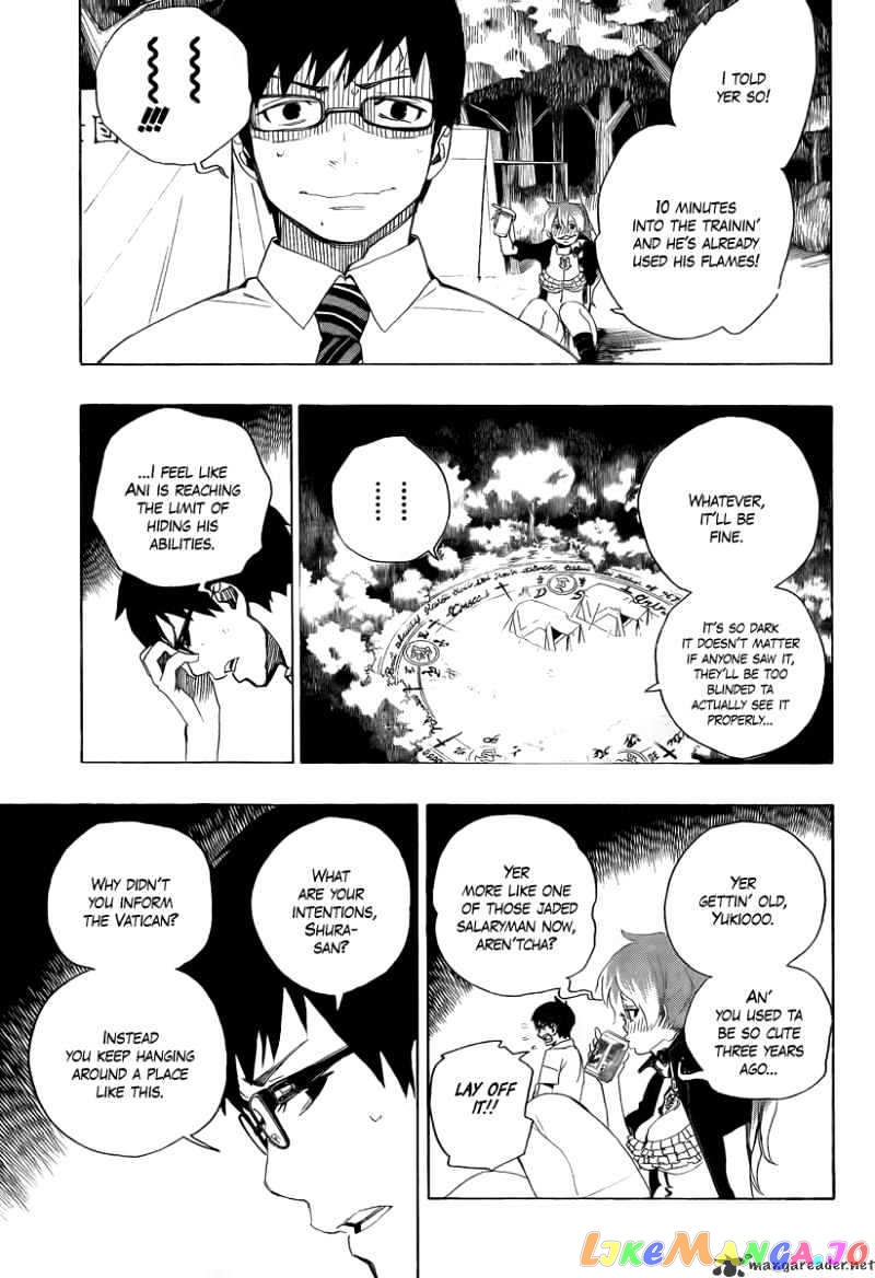 Read Ao No Exorcist Manga Online