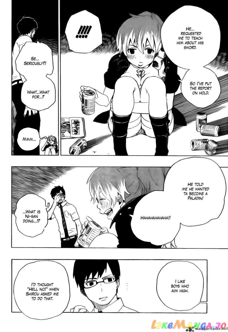 Read Ao No Exorcist Manga Online