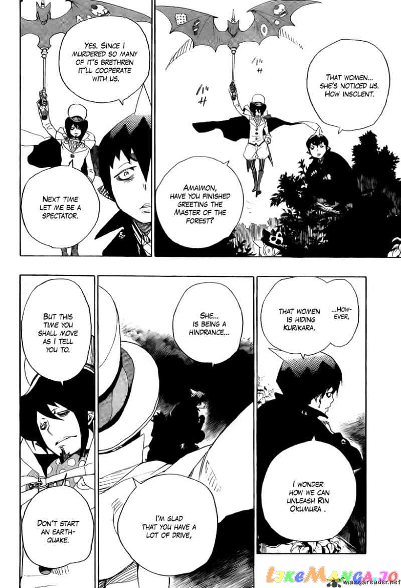 Read Ao No Exorcist Manga Online