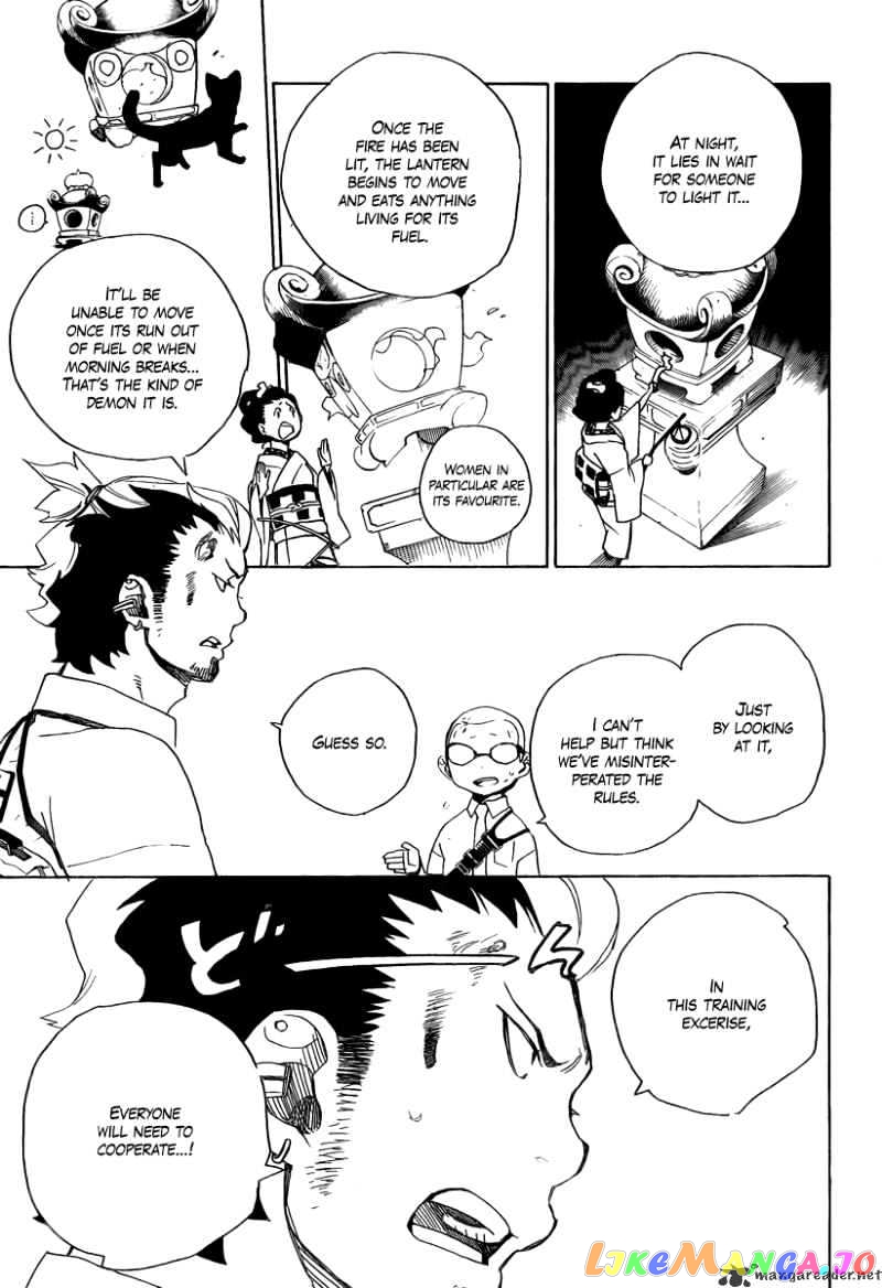 Read Ao No Exorcist Manga Online