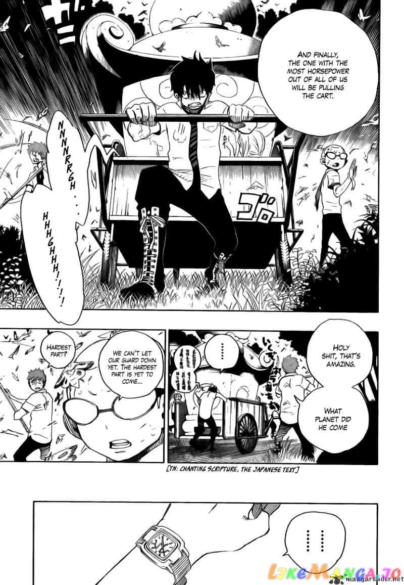 Read Ao No Exorcist Manga Online