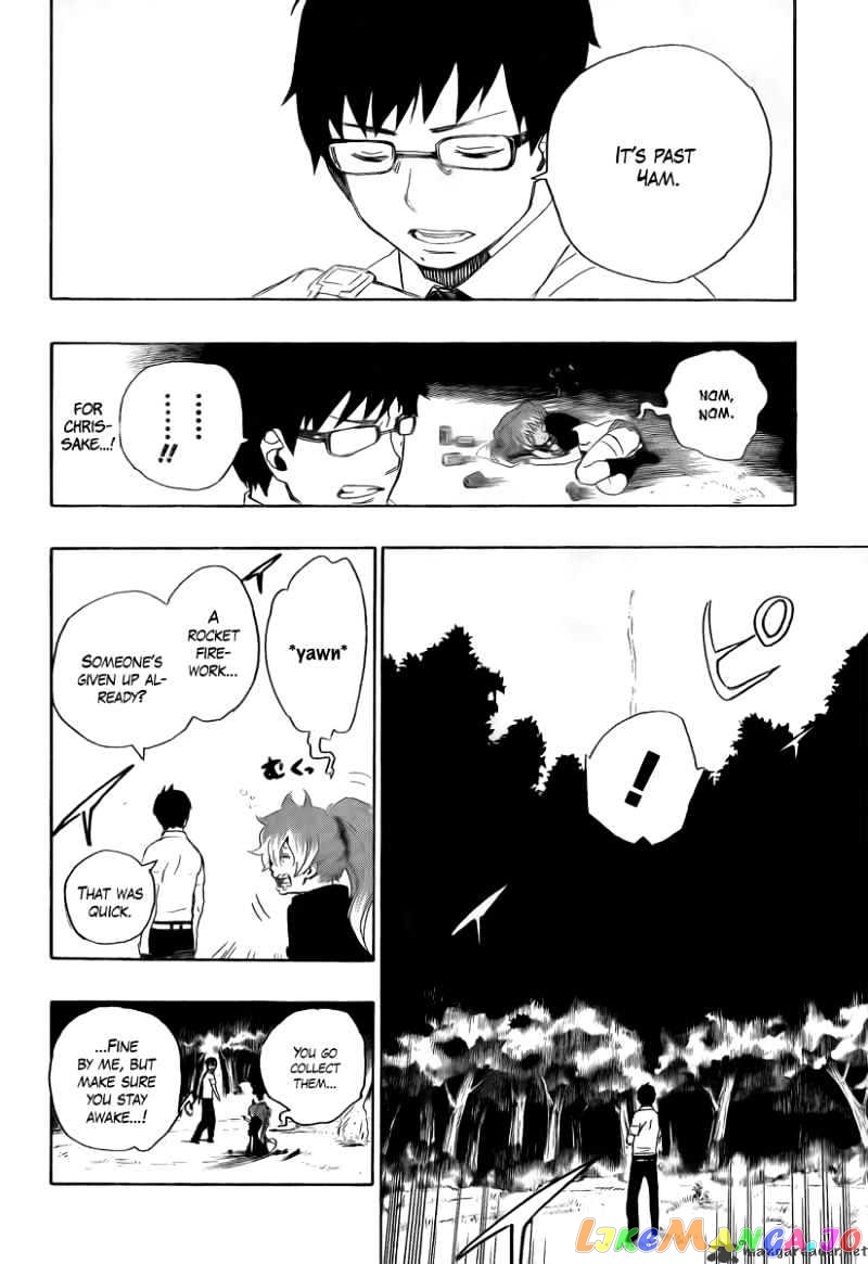 Read Ao No Exorcist Manga Online