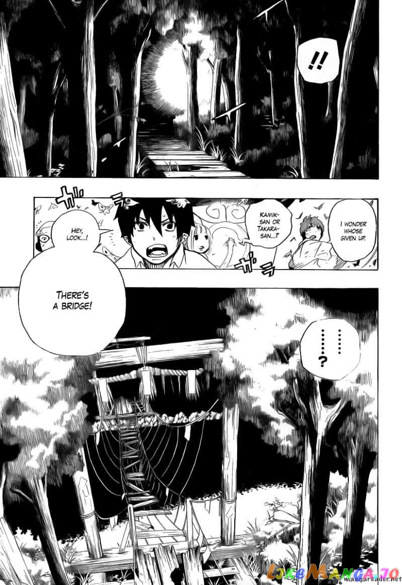 Read Ao No Exorcist Manga Online