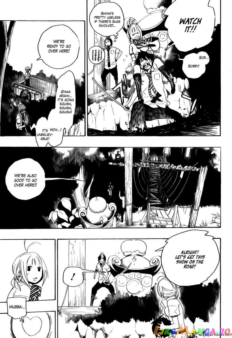 Read Ao No Exorcist Manga Online