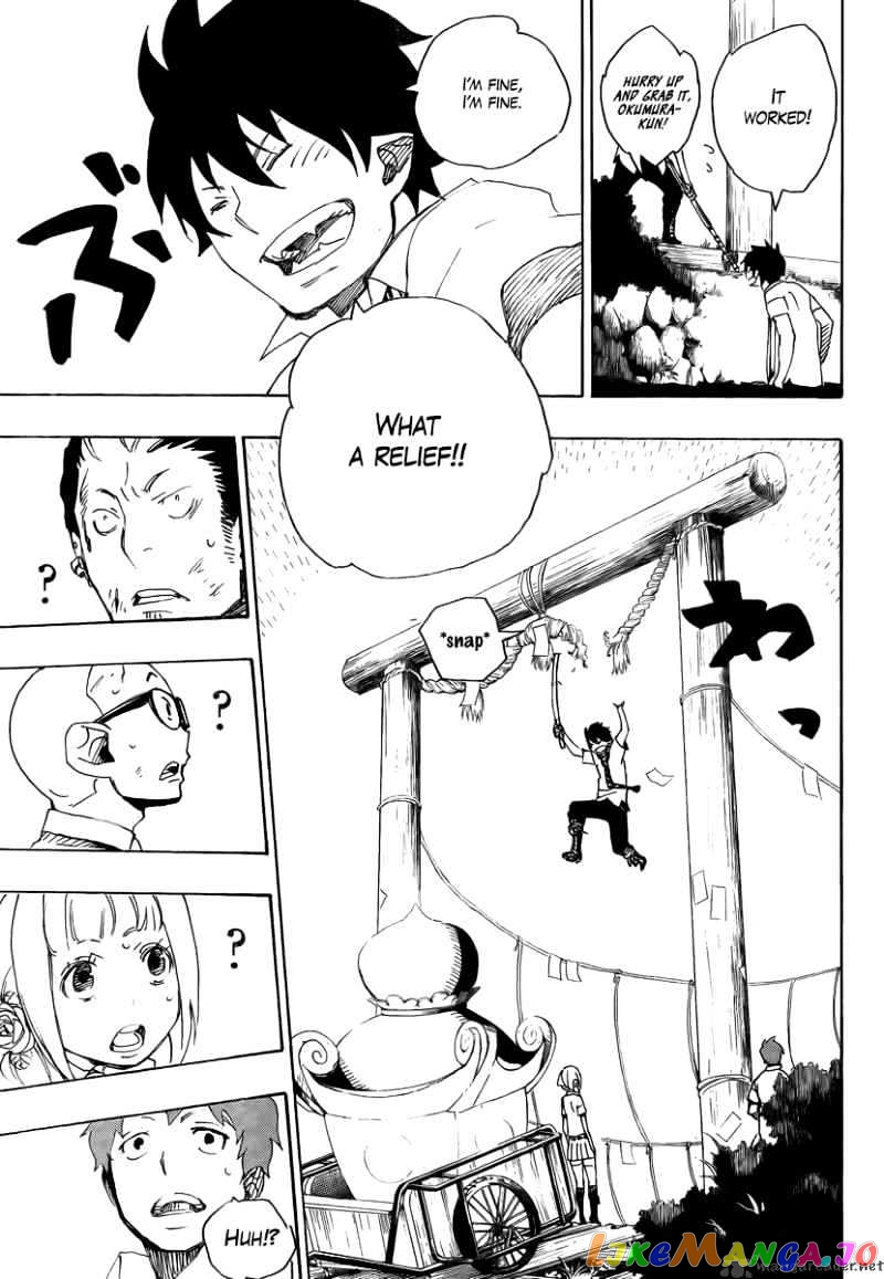Read Ao No Exorcist Manga Online