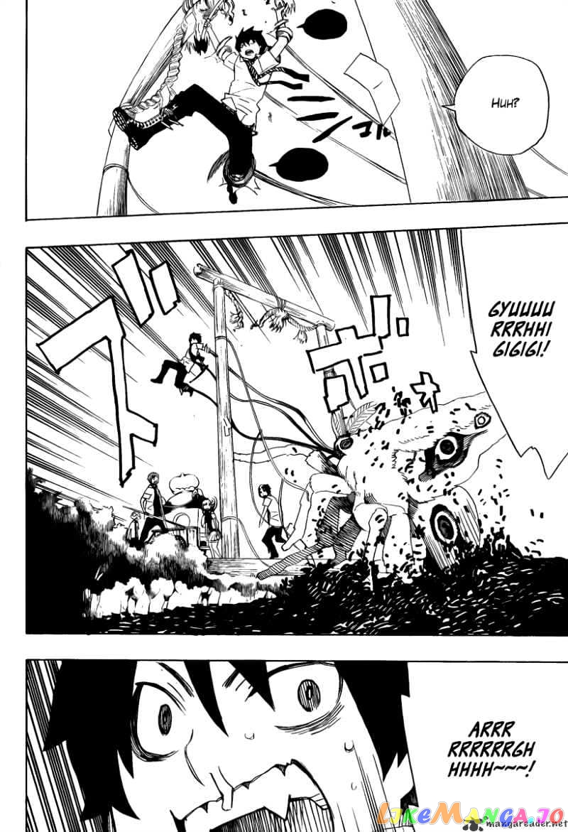 Read Ao No Exorcist Manga Online
