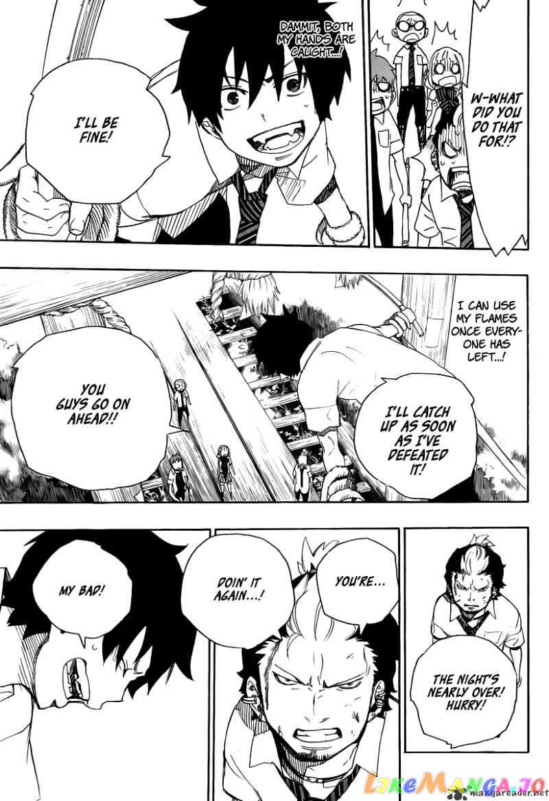 Read Ao No Exorcist Manga Online