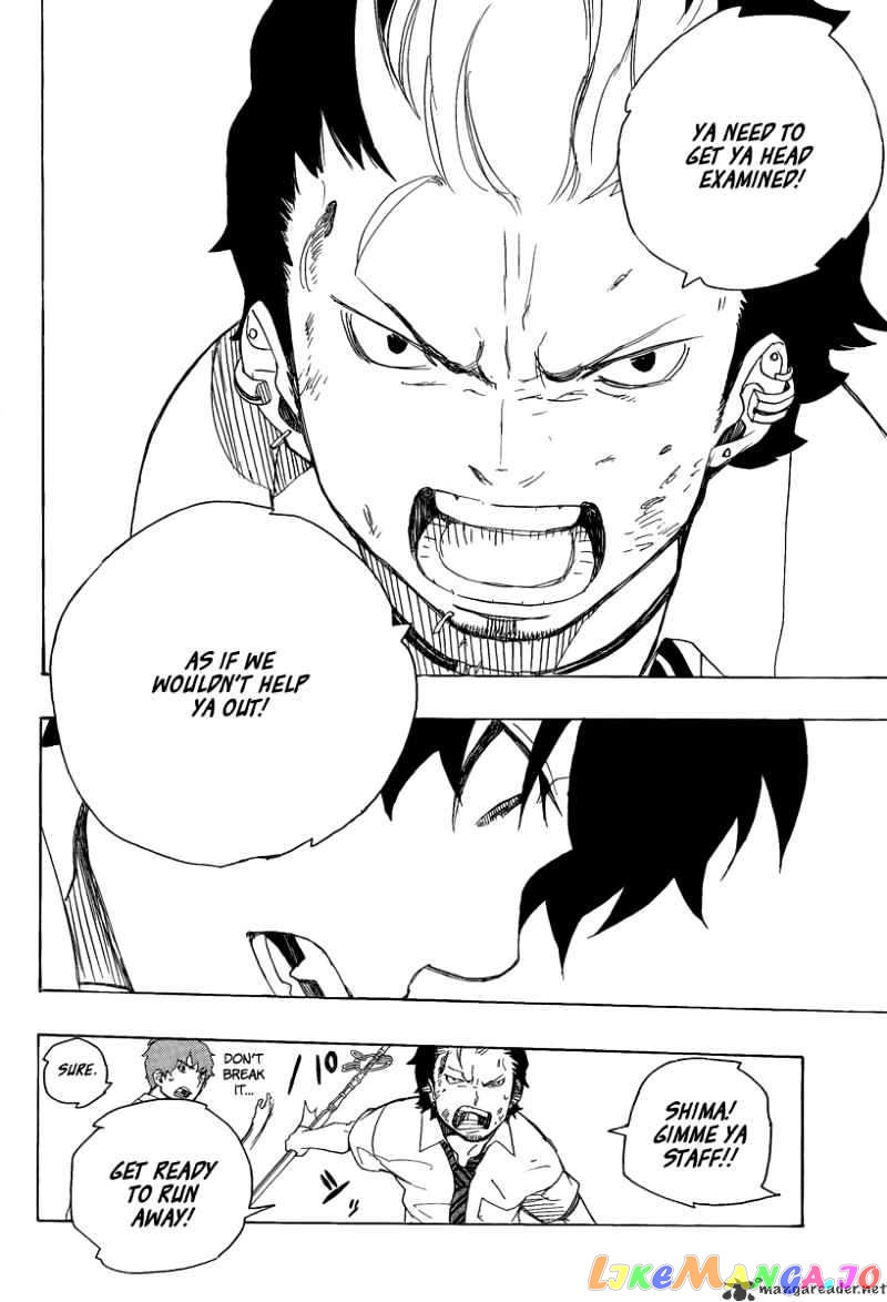 Read Ao No Exorcist Manga Online