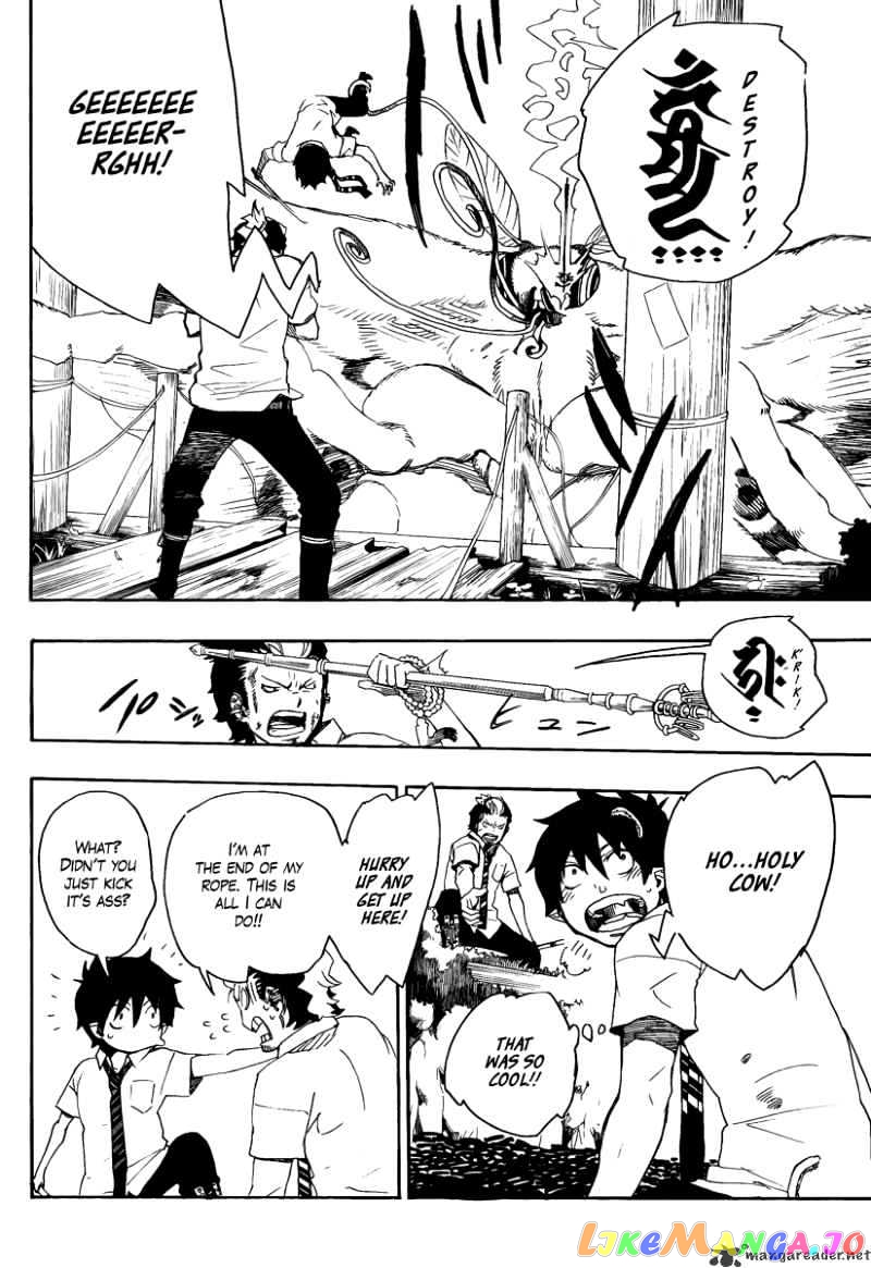 Read Ao No Exorcist Manga Online