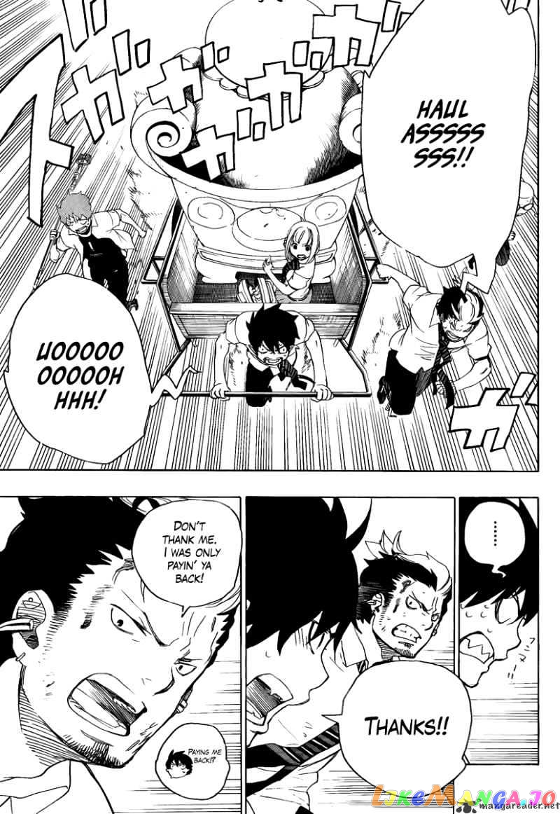 Read Ao No Exorcist Manga Online