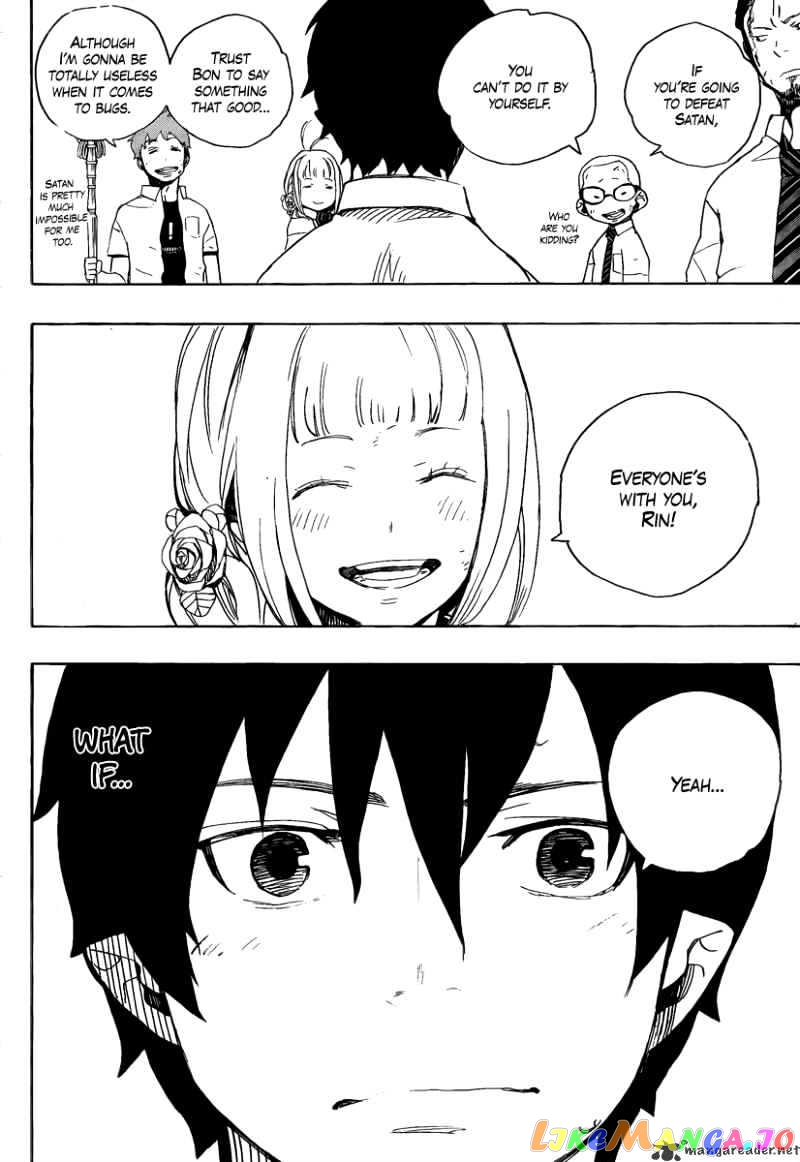 Read Ao No Exorcist Manga Online