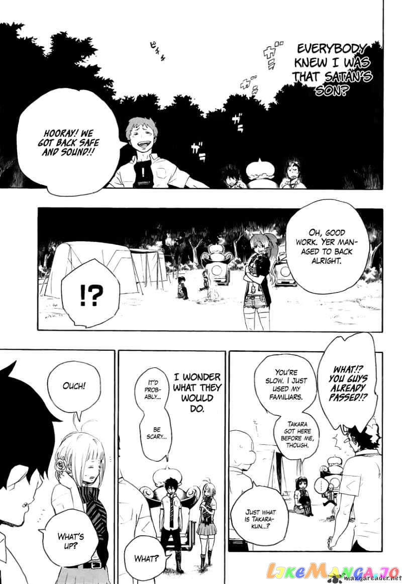 Read Ao No Exorcist Manga Online