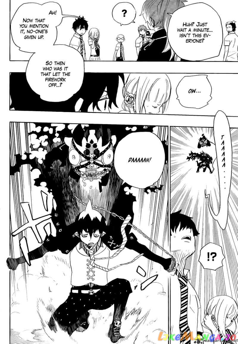 Read Ao No Exorcist Manga Online