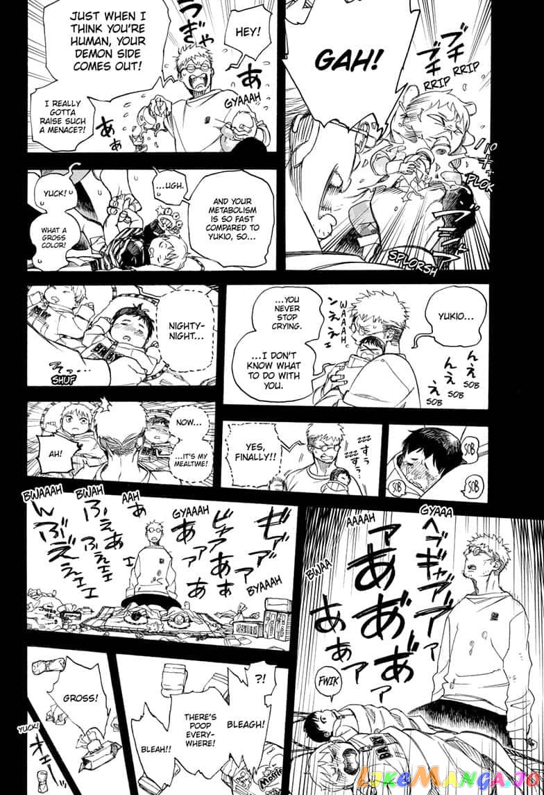 Read Ao No Exorcist Manga Online