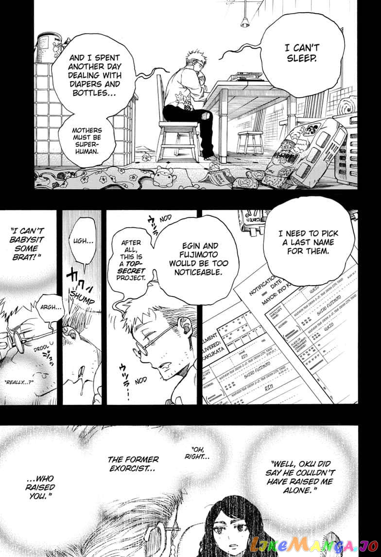 Read Ao No Exorcist Manga Online