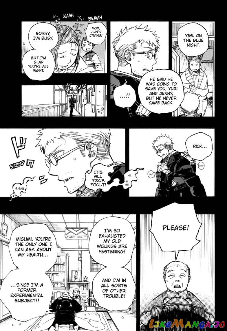 Read Ao No Exorcist Manga Online