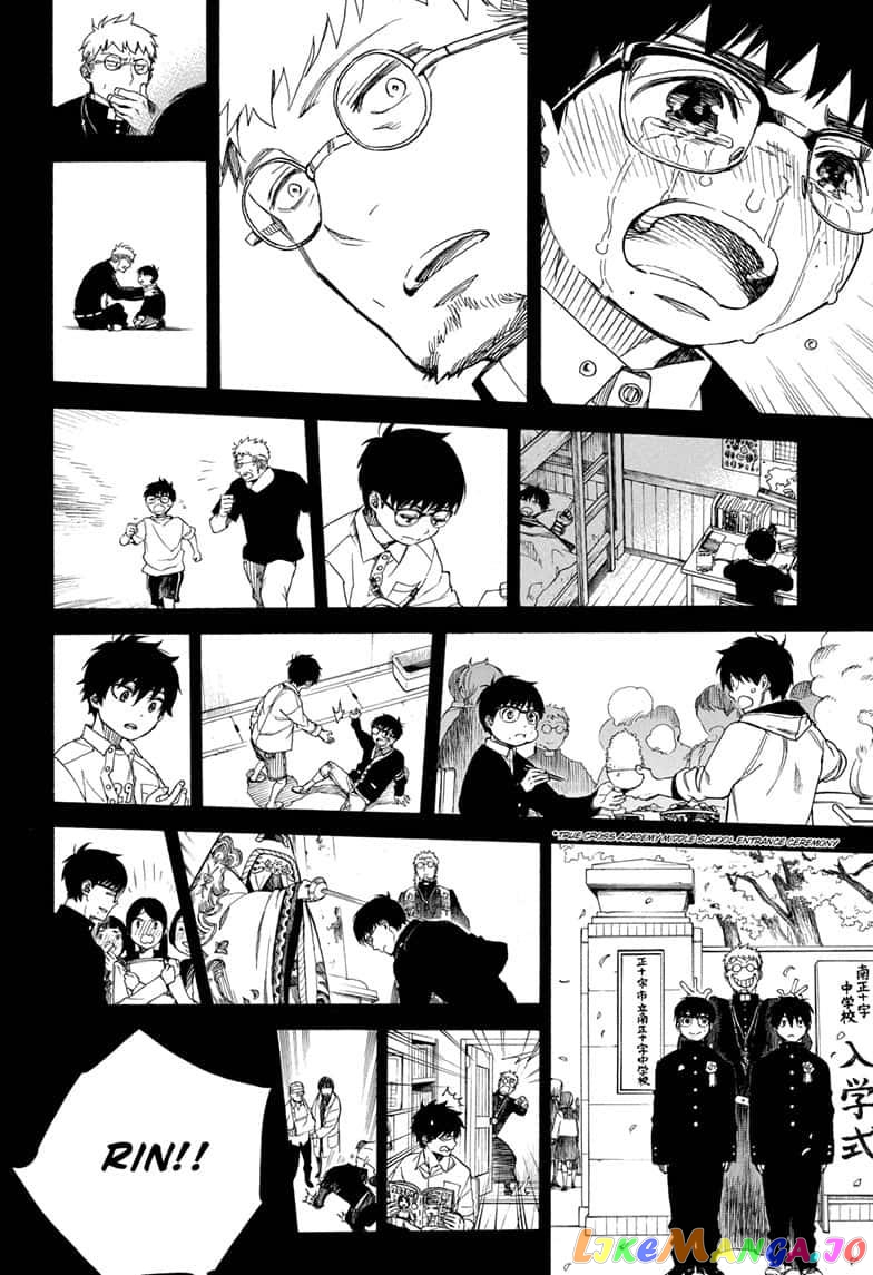 Read Ao No Exorcist Manga Online