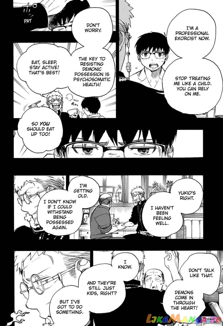 Read Ao No Exorcist Manga Online